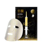 BANOBAGI Gold Propolis Injection Mask