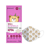 WELKEEPS Cute bear X-Small Youth KF94 Mask (In stock)