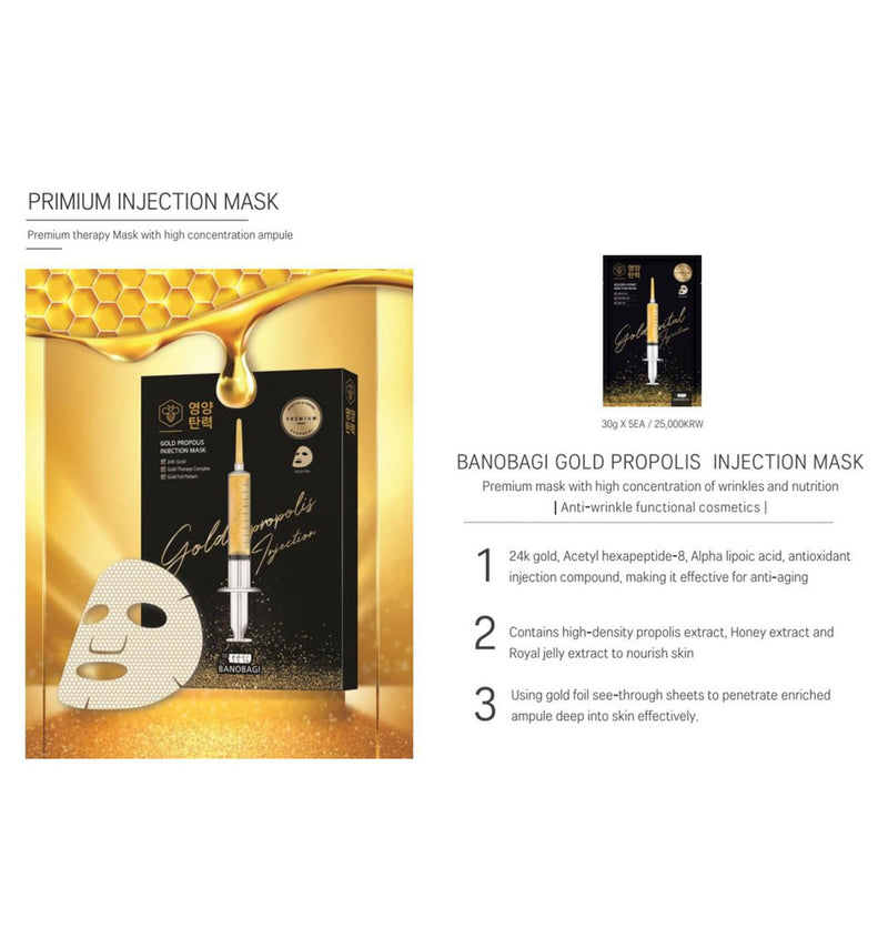 BANOBAGI Gold Propolis Injection Mask