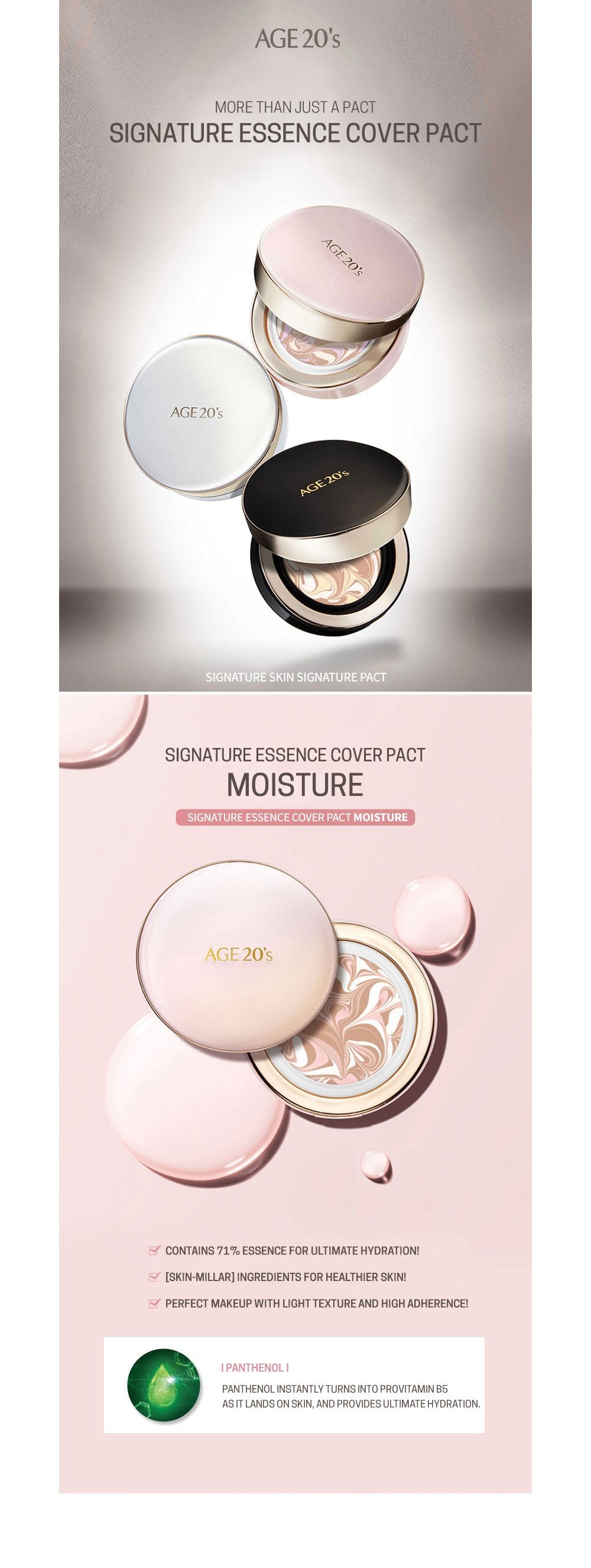AGE_20_S_SIGNATURE_ESSENCE_COV