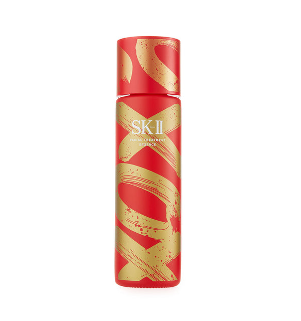 SK-II Facial Treatment Essence Limited Edition
