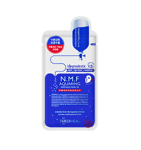 Mediheal NMF Aquaring Ampoule Mask EX.