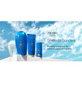 Shiseido Ultimate Sun Protector Lotion SPF 50+ Sunscreen.