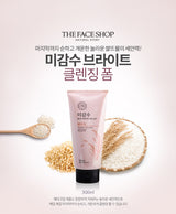 THE FACESHOP Rice Water Bright Foam Cleanser 150ml
